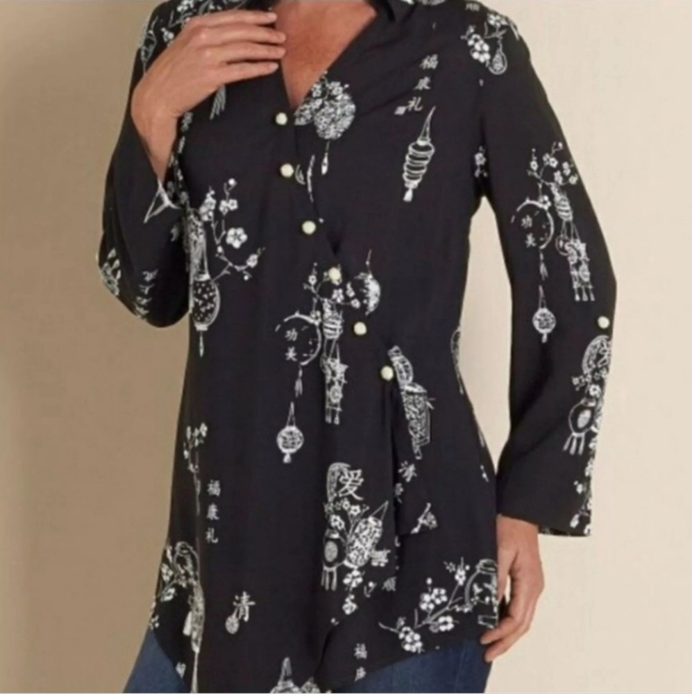 Soft Surroundings Asian Inspired Lantern Print Asymmetrical Top Tunic Size XL